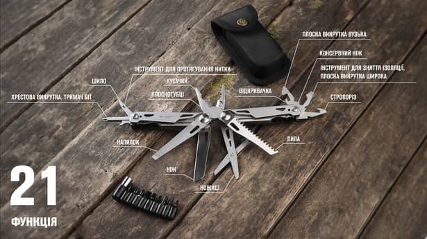 4 - Мультитул Multi Tool Ganzo G303