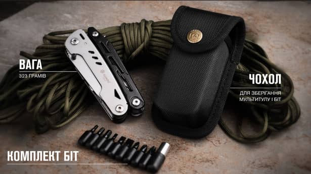 3 - Мультитул Multi Tool Ganzo G304