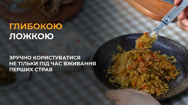 4 - Набор столовых приборов Roxon C1S 3 in1 (ложка, вилка, нож), нержавеющая сталь