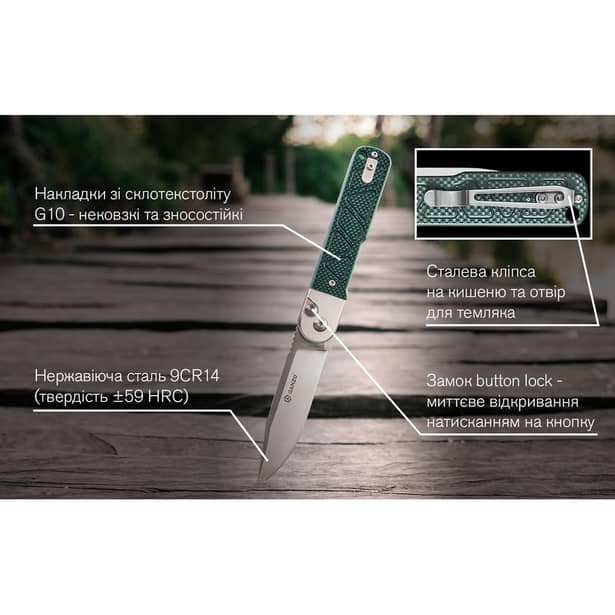 9 - Нож складной Ganzo G767-GB, зеленый