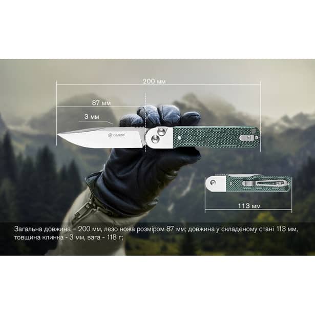 10 - Нож складной Ganzo G767-GB, зеленый