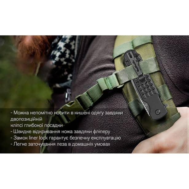 14 - Нож складной Ganzo G627-BK, черный