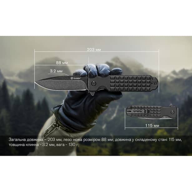 15 - Нож складной Ganzo G627-BK, черный