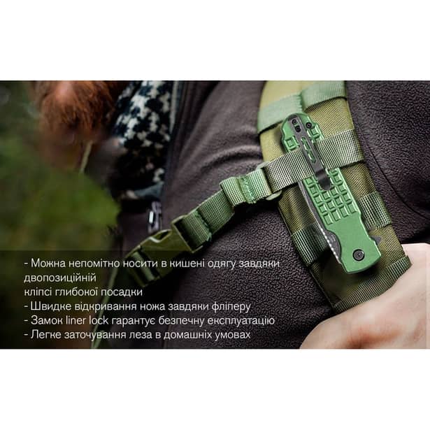 14 - Нож складной Ganzo G627-GR, зеленый