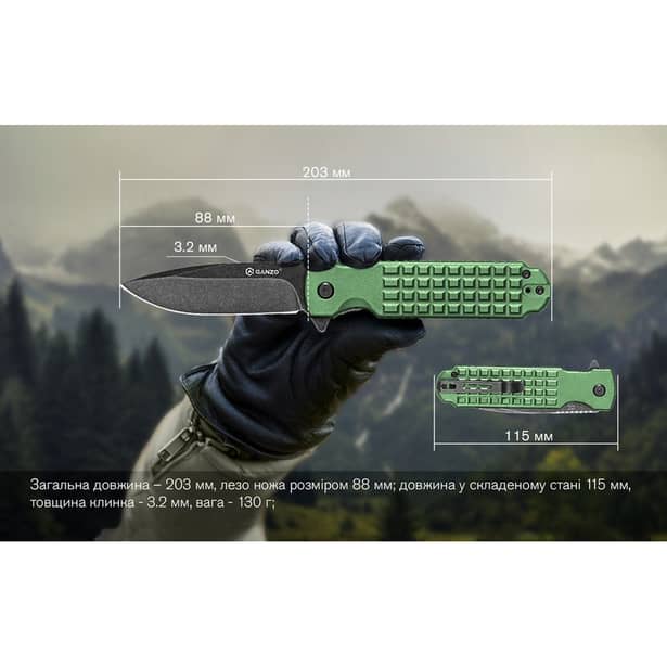 15 - Нож складной Ganzo G627-GR, зеленый