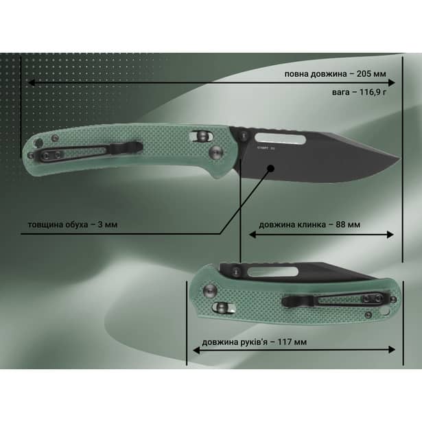11 - Нож складной Ganzo G768PT-GB, сине-зеленый (черный клинок)