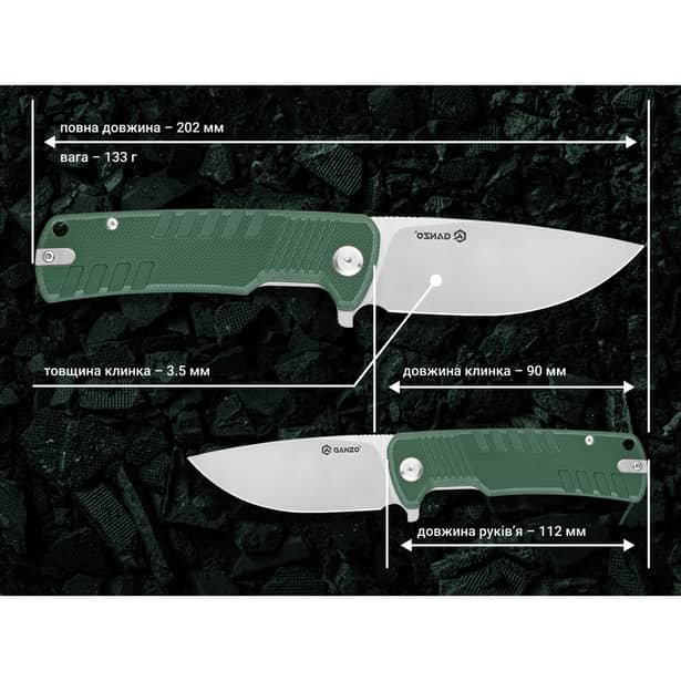 6 - Нож складной Ganzo G769-GR, зеленый