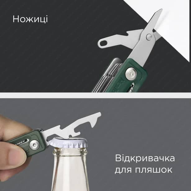4 - Мультитул NexTool Multi Functional Knife, зелений