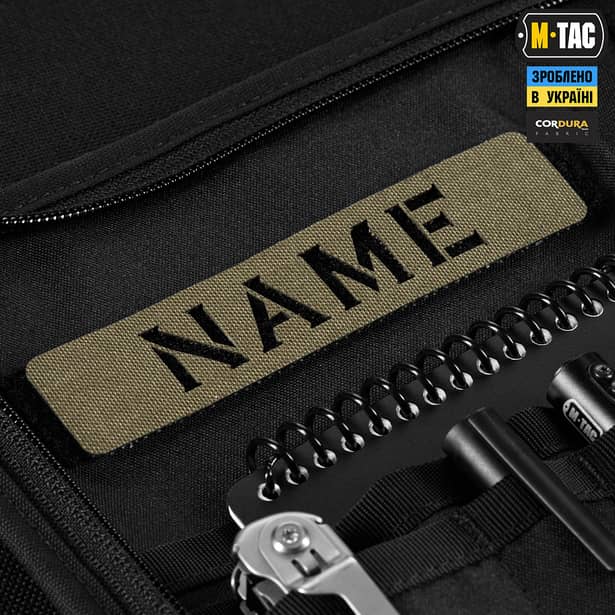 10 - Планшет-органайзер M-TAC А5 Elite Black