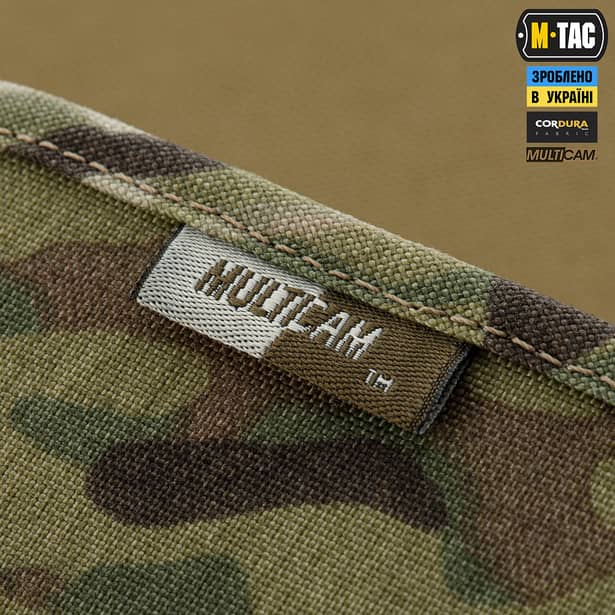 14 - Планшет-органайзер M-TAC А5 Elite Multicam