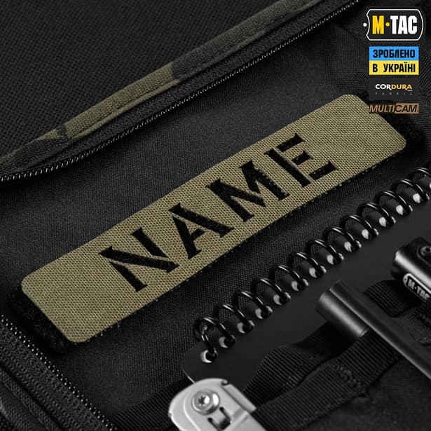 13 - Планшет-органайзер M-TAC А5 Elite Multicam Black