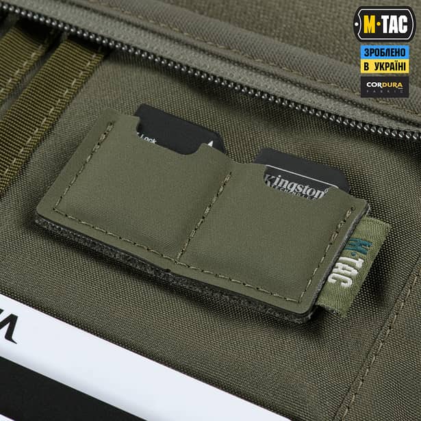 23 - Планшет-органайзер M-TAC А5 Elite Ranger Green