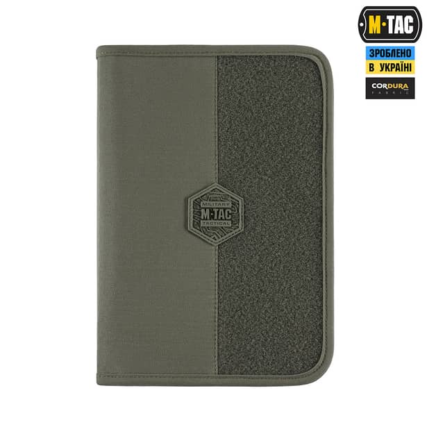 20 - Планшет-органайзер M-TAC А5 Elite Ranger Green