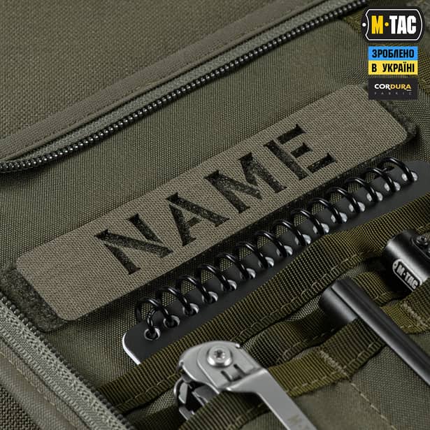 11 - Планшет-органайзер M-TAC А5 Elite Ranger Green