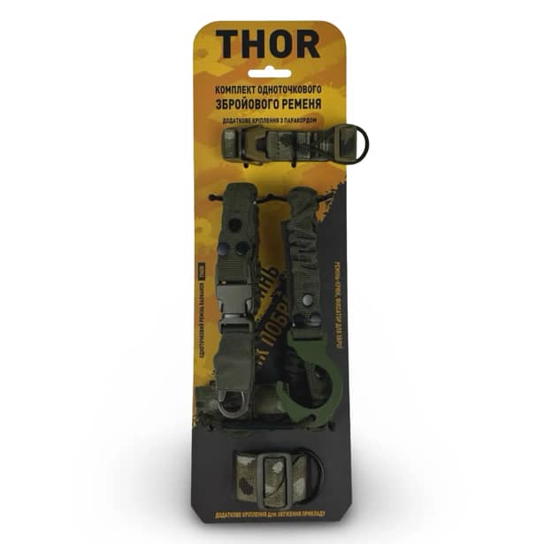 2 - Одноточечный ремень с комплектом креплений к плитоноске RAGNAROK THOR Мультикам+Олива