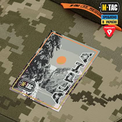 8 - Куртка тактична зимова M-Tac Alpha Gen.IV Pro Primaloft. Піксель MM14