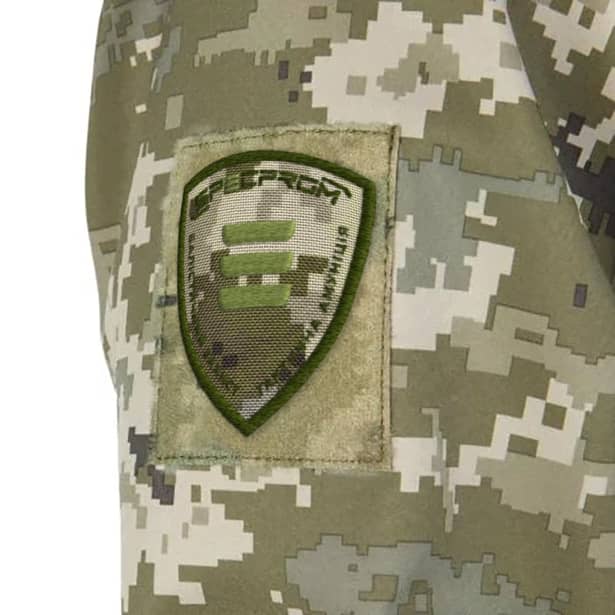 6 - Куртка тактична зимова утеплена COOL DRAGON SPECPROM. Піксель (ММ14)