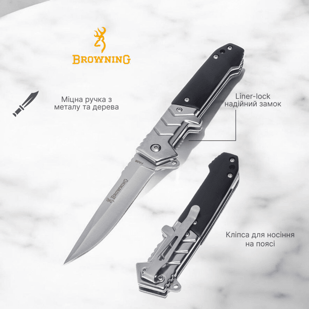 3 - Нож складной Browning FA56, A1033A, Коричневый