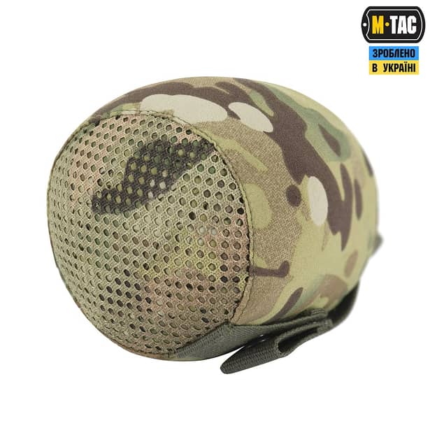 15 - Тактичний маскувальний костюм M-Tac Вільха. Мультикам