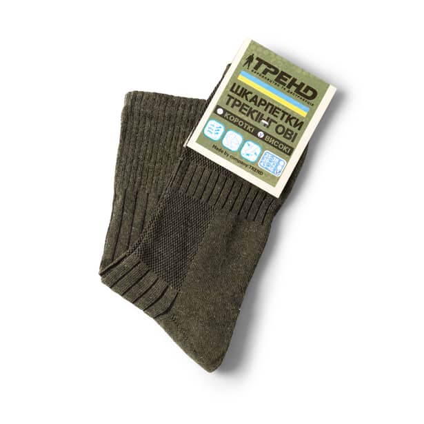 9 - Трекінгові шкарпетки демісезон Trend Dimartem. Олива