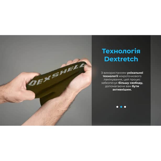 7 - Водонепроникні шкарпетки Dexshell Ultra Thin Crew OG. Олива