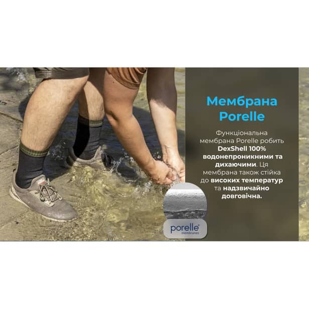 4 - Водонепроникні шкарпетки Dexshell Thermlite. Чорні з зеленою смужкою