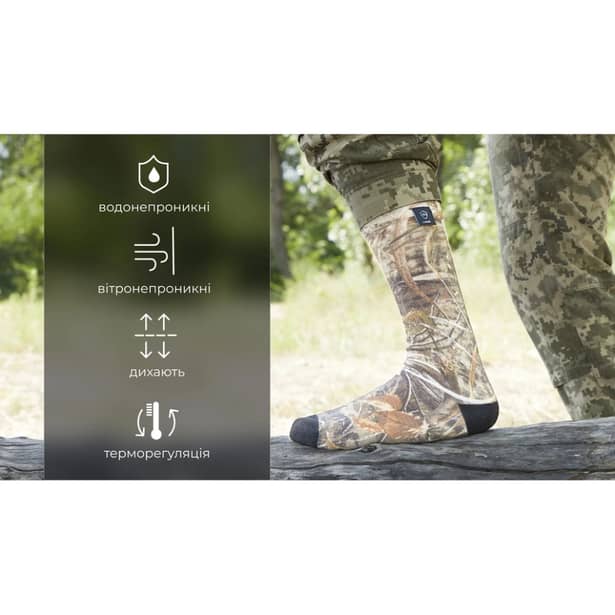 2 - Водонепроникні шкарпетки Dexshell StormBLOK. Камуфляж
