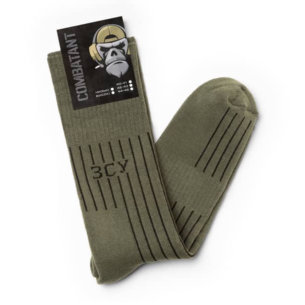 8 - Шкарпетки ЗСУ Combatant зима. Олива