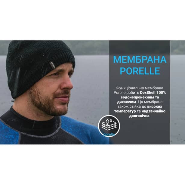 6 - Водонепроникна шапка Dexshell DH372-OG. Олива