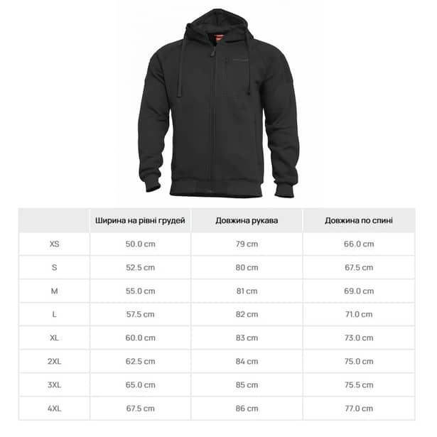 7 - Кофта тактична Pentagon Leonidas 2.0. Чорний