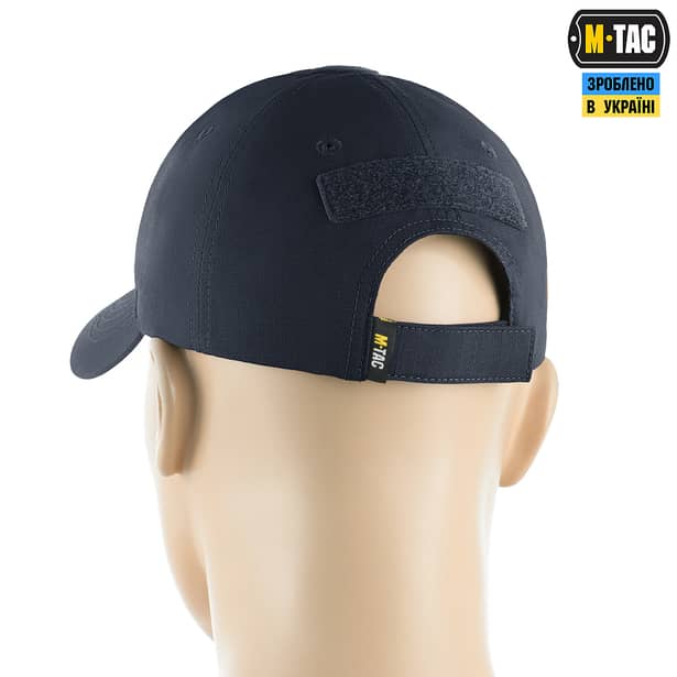 3 - Тактична кепка M-Tac Elite Flex. Синій