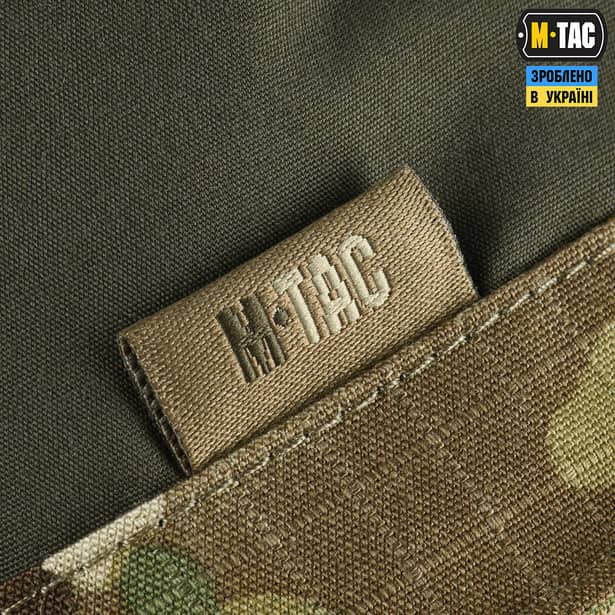 3 - Кепка-мазепинка M-Tac з гербом. Мультикам