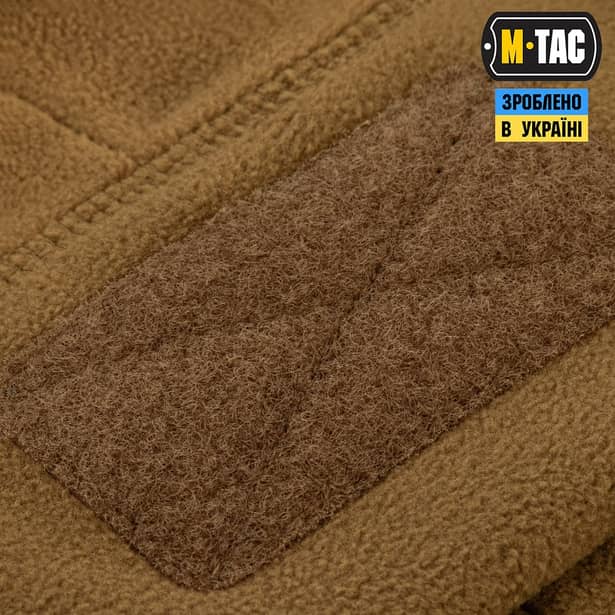 7 - Шапка флісова M-Tac Watch Cap Elite з Velcro. Койот