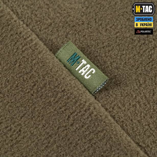 7 - Кофта флісова M-Tac Delta Polartec. Олива