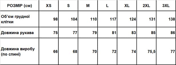 8 - Флісова куртка-кофта Helikon AlphaTactical. Койот