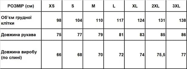 9 - Флісова куртка-кофта Helikon AlphaTactical. Олива