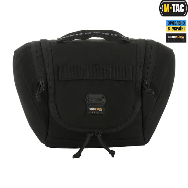 2 - Несесер M-Tac Elite Gen.II. Чорний