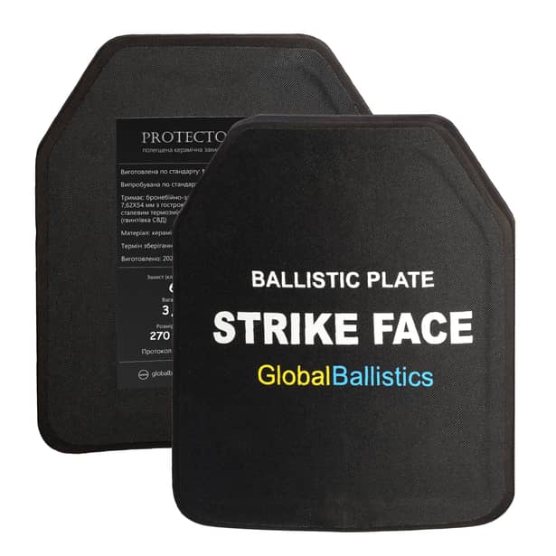 1 - Керамічні бронеплити 6-го класу XL. Вага 3,7 кг. Розмір 27 на 34 см.