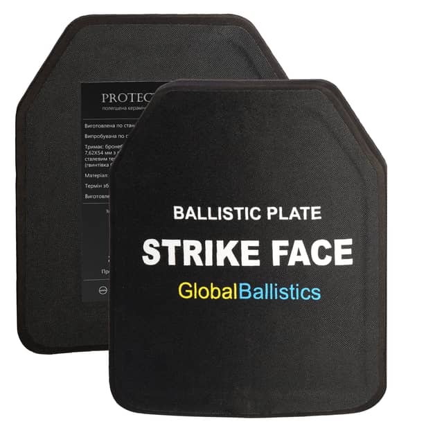 1 - Керамічні бронепластини 6-го класу. Вага 2,3 кг. Розмір 25 на 30 см. Комплект - 2 шт.