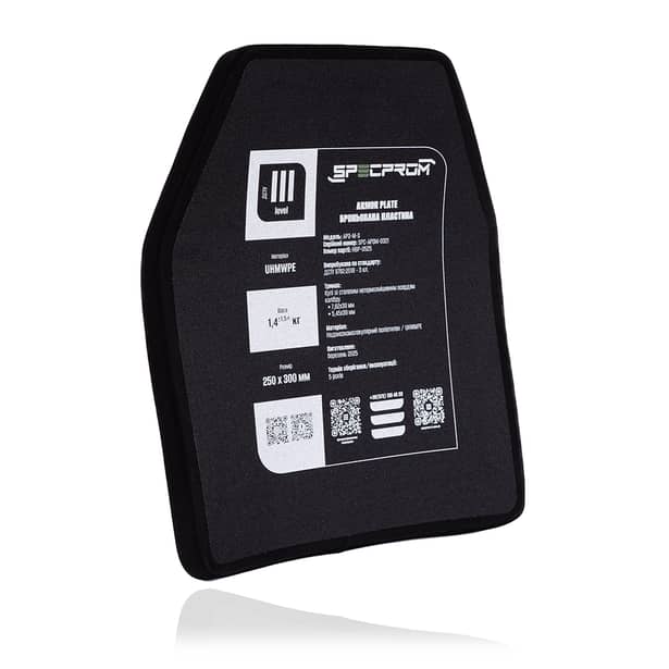 4 - Поліетиленова бронеплита S-Line 3-го класу SPECPROM. Вага 1,4 кг. Розмір 25 на 30 см.