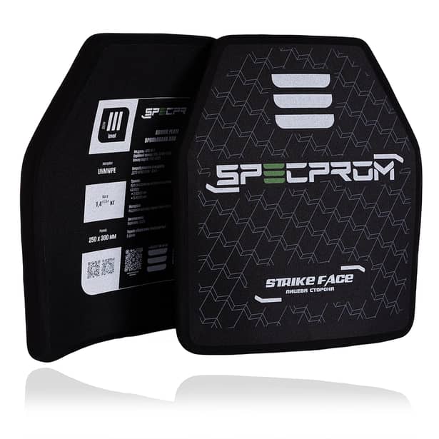 6 - Поліетиленова бронеплита S-Line 3-го класу SPECPROM. Вага 1,4 кг. Розмір 25 на 30 см.