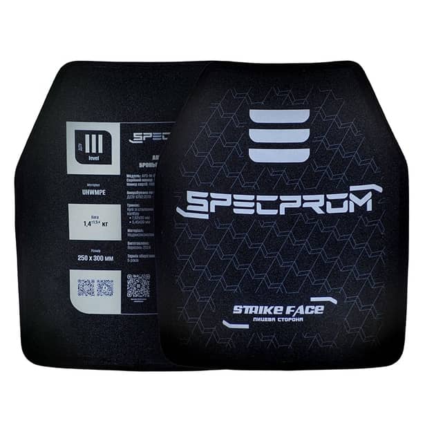 3 - Комплект поліетиленових бронеплит SPECPROM 3-го класу. Вага 1,4 кг. Розмір 25 на 30 см. Чорна. 2 шт.