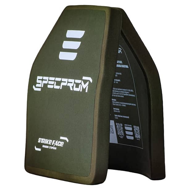 3 - Комплект керамічних бронеплит SPECPROM 5-го класу. Вага 2.49 кг. Розмір 25 на 30 см. Олива. 2 шт.