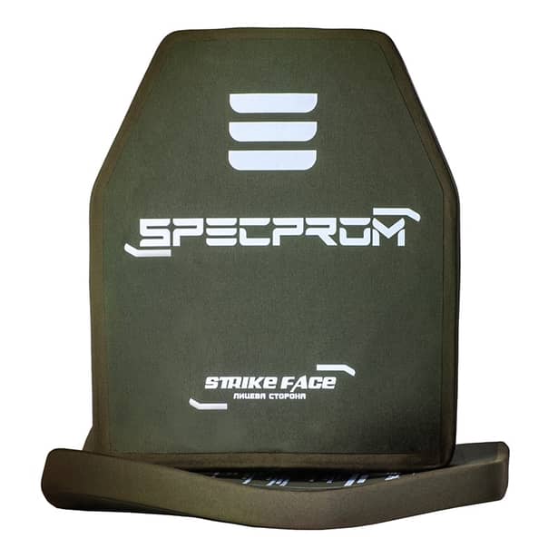 4 - Комплект керамічних бронеплит SPECPROM 5-го класу. Вага 2.49 кг. Розмір 25 на 30 см. Олива. 2 шт.