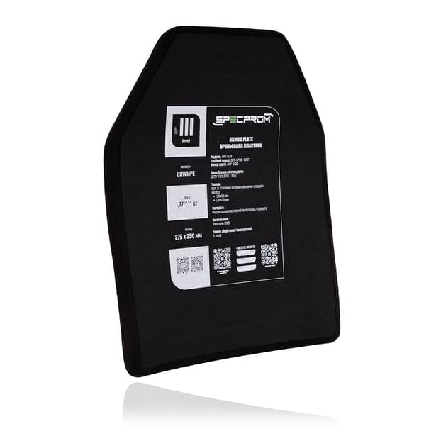 4 - Поліетиленова бронеплита S-Line 3-го класу SPECPROM. Вага 1,77кг. Розмір 27.5 на 35 см.