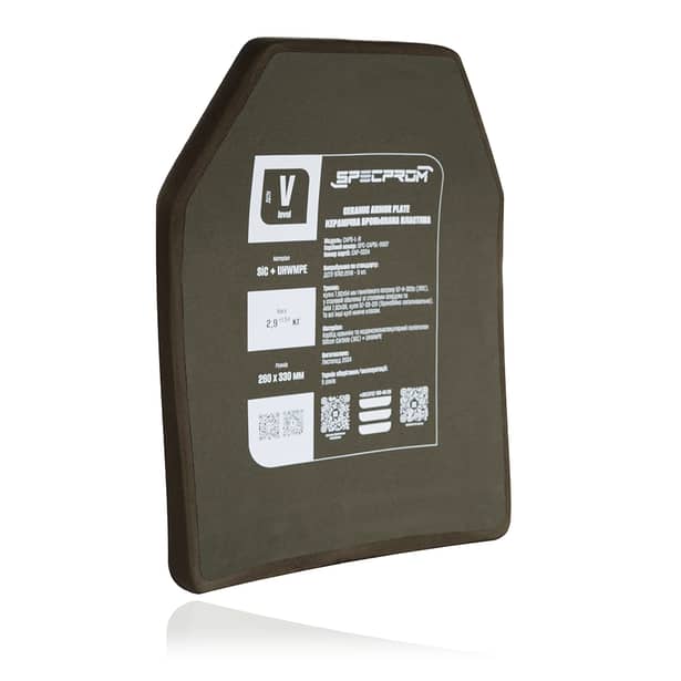 4 - Керамическая бронеплита S-Line 5-го класса SPECPROM. Вес 2.9 кг. Размер 26 на 33 см.