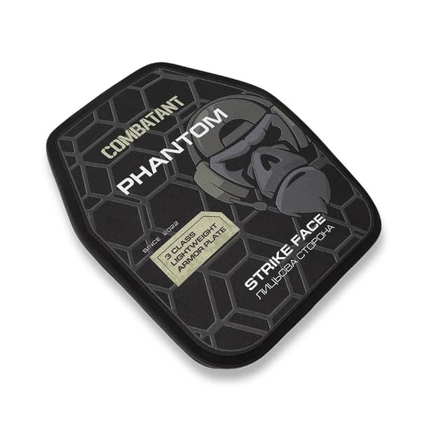 2 - Поліетиленова бронеплита Combatant 3-го класу Ultra-lightweight. Вага 1,05 кг. Розмір 25 на 30 см. Чорна. Комплект - 2 шт