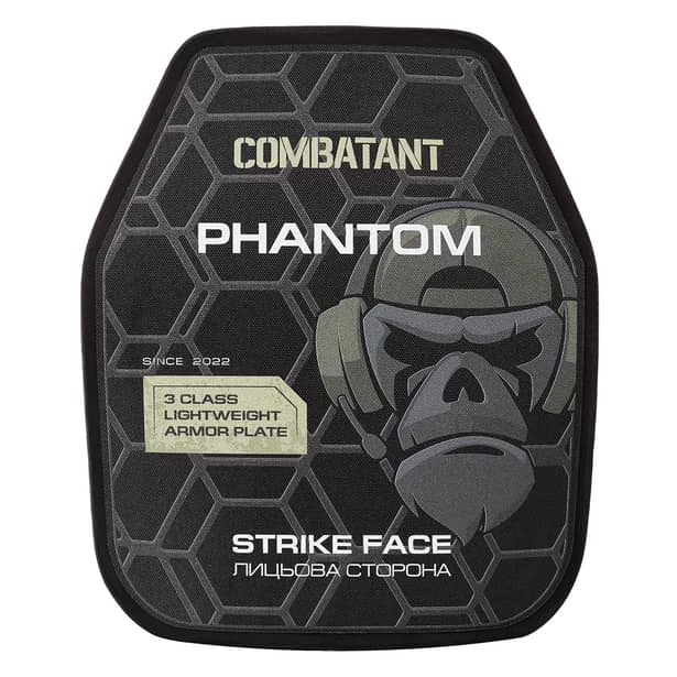3 - Поліетиленова бронеплита Combatant 3-го класу Ultra-lightweight. Вага 1,05 кг. Розмір 25 на 30 см. Чорна. Комплект - 2 шт
