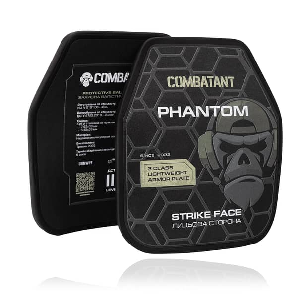 5 - Поліетиленова бронеплита Combatant 3-го класу Ultra-lightweight. Вага 1,05 кг. Розмір 25 на 30 см. Чорна. Комплект - 2 шт