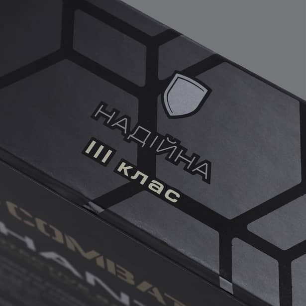 8 - Поліетиленова бронеплита Combatant 3-го класу Ultra-lightweight. Вага 1,05 кг. Розмір 25 на 30 см. Чорна. Комплект - 2 шт